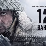 barandbench 2025 11 17 8sayan8y delhi web page 1600x900 copy