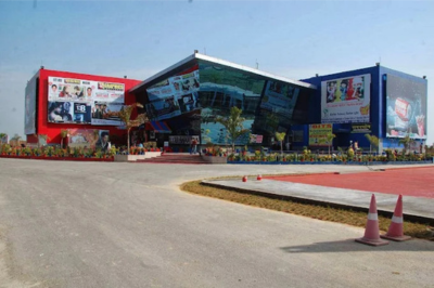 OHM Cine Garden & Shopping Complex