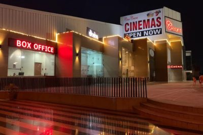 Cine Ceara Cinemas