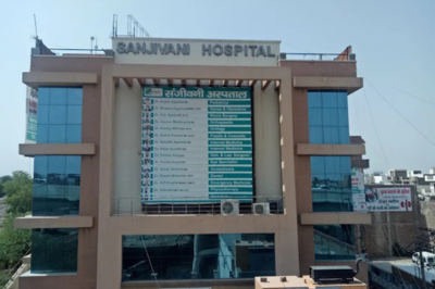 Sanjivani Multispeciality Hospital