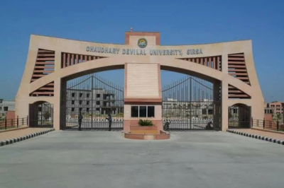 Chaudhary Devi Lal University