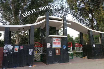 Government National College