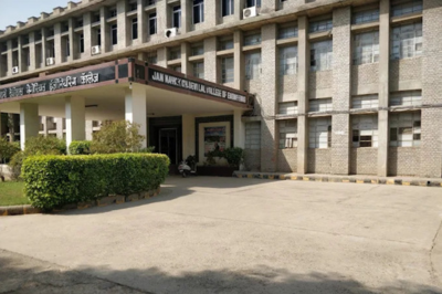 Jan Nayak Ch. Devi Lal Vidyapeeth