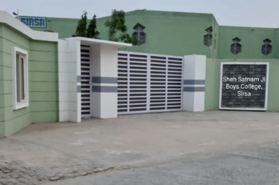 Shah Satnam Ji Boys’ College, Sirsa
