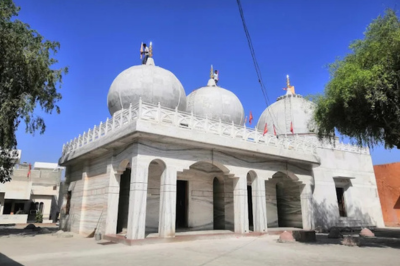 Shree Sarsai Nath Mandir