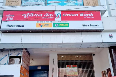 Andhra Bank (Union Bank)