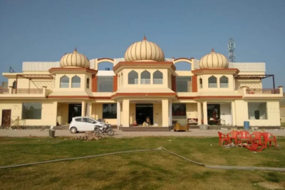 Rachna Marriage Palace
